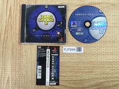 Zero Divide 2 SONY PS1 Japan – FJ7999