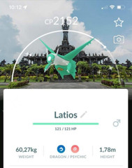 Shiny Latios Bali Indonesia Background – TRADE – Read Description