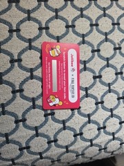 Jollibee x Final Fantasy XIV Collaboration Eat Chicken Emote Code Only