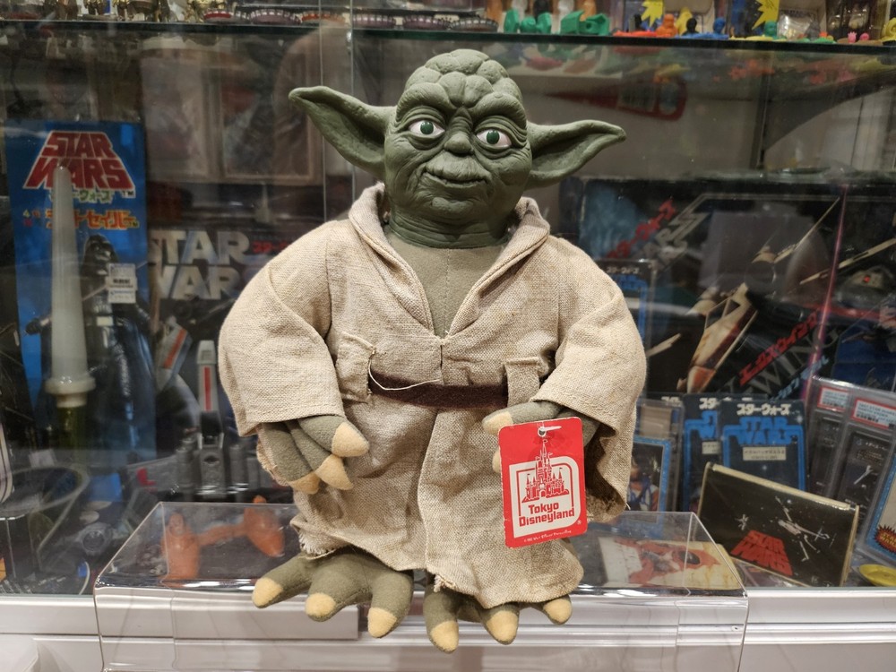 Rare Vintage 1982 Disney Tokyo Yoda Rubber Head Plush Japan With Tag