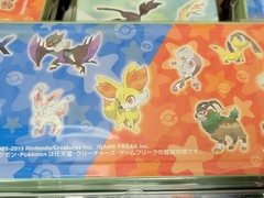 Pokemon X/Y Metal Pencil Case (2013) Brand New Factory Sealed Japan Import