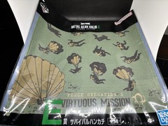 METAL GEAR SOLD 3 SNAKE EATER DELTA LOT