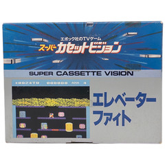 EPOCH SUPER CASSETTE VISION Elevator Fight TV GAME NEW