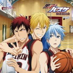 Radio CD Kuroko’s Basketball Broadcasting Committee Vol.2
