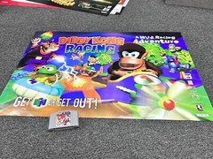 New Never Displayed Nintendo 64 N64 Diddy Kong Racing Display Banner 36”x22”