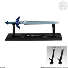 The Legend of Zelda Weapon Collection Complete Set