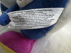 Super Mario All Stars Dark Blue Yoshi Plush [Little Buddy] Stuffed Animal Toy S