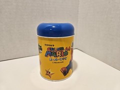 Super Mario 64 Nintendo 64 N64 Japanese Promo Tin Canister/Organizer – Rare!