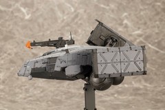 Kojima Productions DEATH STRANDING 2 DHV Magellan 1/350 Model Kit Bonus Japan