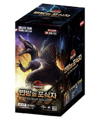 Jurassic Park BS-01 Silent Giant Booster Box 24 Packs + Promo Pack Korean Sealed