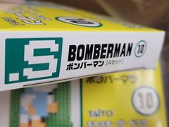 Catch the Dots Bomberman Set A (2007) Brand New Factory Sealed Japan Import