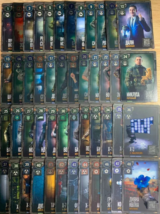 1-48 FULL SET of cards Stalker 2 S.T.A.L.K.E.R 2 Chornobyl