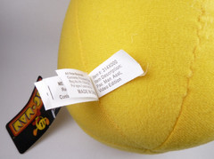 Namco Bandai 6″ Pac-Man Yellow Plush w/Tags Toy Factory 2010