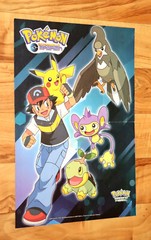 Pokémon Pokemon Diamond and Pearl very rare small poster 42x28cm Nintendo DS