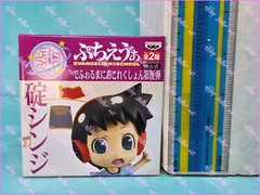 Shinji Ikari Figure Petit Eva@School Deformation Maniac Banpresto Evangelion