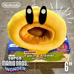 Official Super Mario Wonder Talking Flower 6″ Plush Stuffed Toy NEW English US