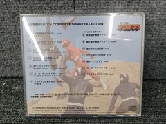 Nippon Columbia Denshi Sentai Denjiman Soundtrack 4 LP Collection