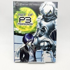 Persona 3 Collector’s Edition Artbook – Art of P3 – Shin Megami Tensei