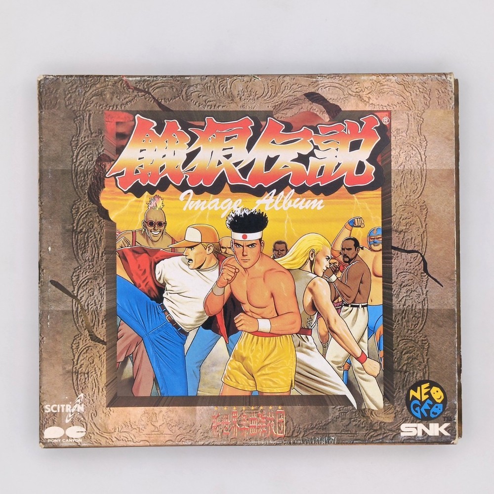 Fatal Fury / Garo Densetsu Image Album Soundtrack 1993 NeoGeo SNK