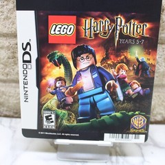 LEGO Harry Potter Years 5-7 Nintendo DS Blockbuster Promo Shelf Display Card