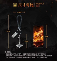 Blizzard World of Warcraft Sulfuras, Hand of Ragnaros Metal Figure Keychain
