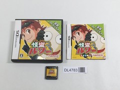 Phantom thief Rousseau Boxed Nintendo DS Japan – DL4783