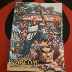 UDONS ART OF CAPCOM (1) – 20th Anniversary Volume 2007 Capcom Art Book – JAPAN