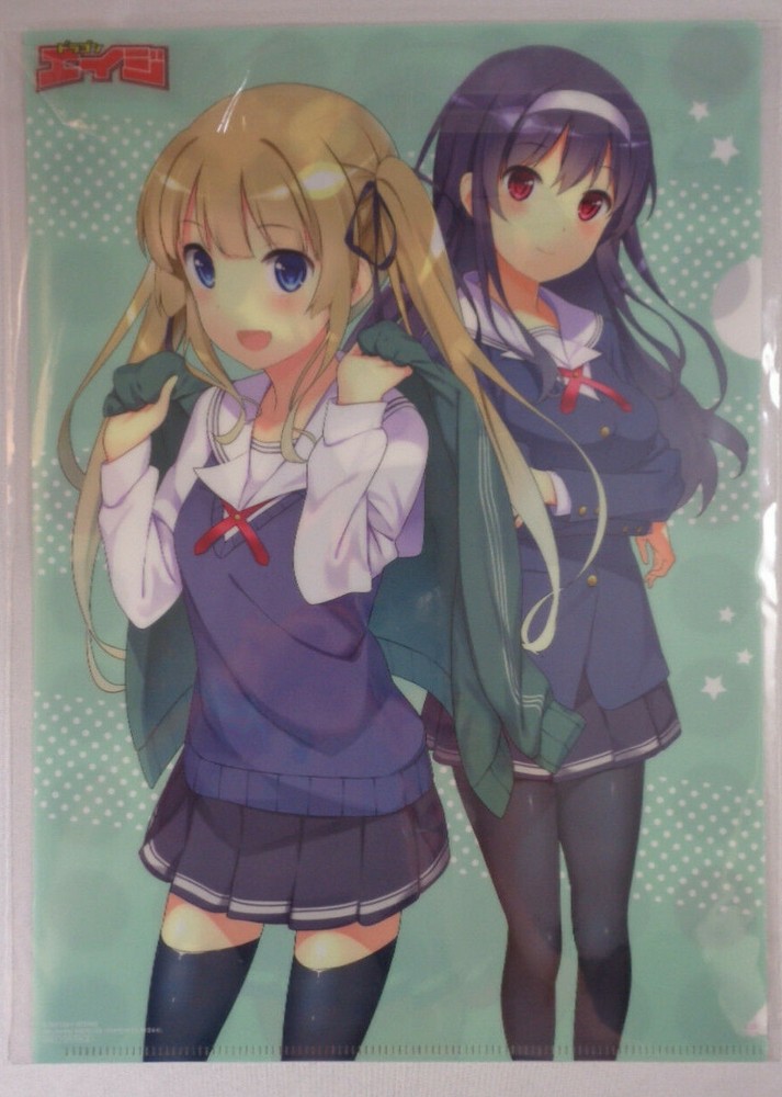 Eriri Spencer, Megumi Kato, Utaha Clear File Folder A4 Dragon Edge Promo Saekano