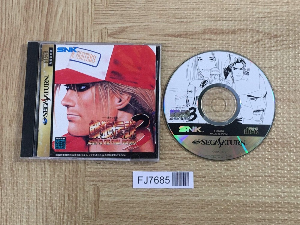 Fatal Fury 3 Garou Densetsu Harukanaru Tatakai SEGA SATURN Japan – FJ7685