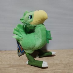 Chocobo Green Final Fantasy VII FF7 Banpresto 1997 Japan Plush Toy Doll TAG 9″