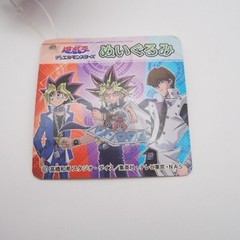 Yu-Gi-Oh Duel Monster C0311C Kaiba Seto Sk Japan TAG 6″ Plush Toy Doll Yugioh