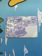 Super Mario RPG Square Nintendo Card Mallow Geno Smithy Japan 1995 SNES Bros.