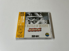 Garou Densetsu / Last Resort SNK Neo Geo MVS Arcade Game Soundtrack CD Japan