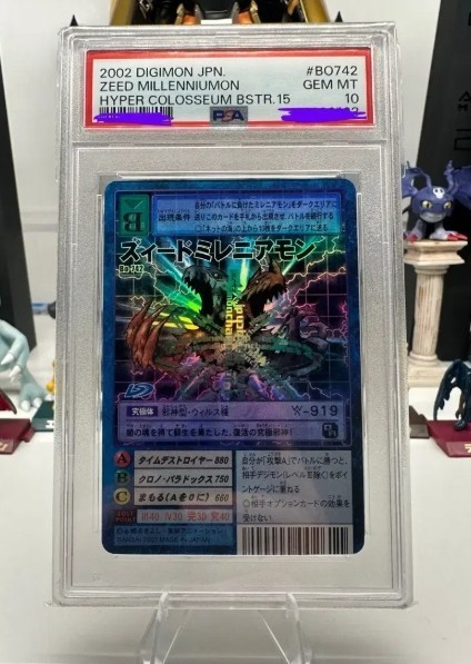 PSA 10 ZeedMillenniummon Bo-156 Digimon Card Japanese Vintage Gem Mint Rare