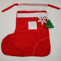 RARE PS Vita Christmas Stocking Promo Not for Sale Sony Japan 2013 Limited