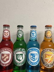 All 13 Call Of Duty Zombies Perk Bottles.