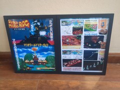 Super Mario RPG Nintendo Super Famicom Japanese Ad Flyer Promo Print Poster