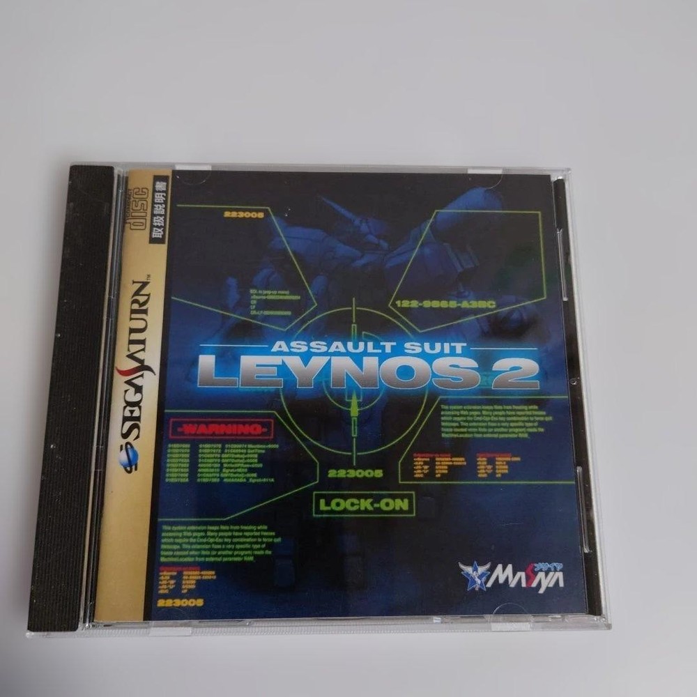 Assault Suit Leynos 2 Sega Saturn Japan Game CIB 1997 Masaya Mecha Shooter Rare