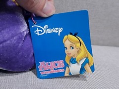 Baby Young Oyster Alice in Wonderland Plush Doll Disney Young Epoch Japan 6in