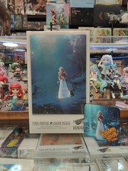 Square Enix FINAL FANTASY VII REBIRTH Aerith Key Art Jigsaw Puzzle 1000 PIECE