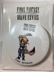 Final Fantasy Brave Exvius FFIX Zidane Button Badge Not sold at the store