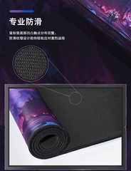 Blizzard World of Warcraft Darkest Night Phantom Storm Mouse Pad & Desk Mat