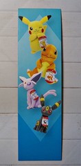 Pokemon Plush Store Display Banner Double-sided Marquee Insert 30”x8.5” Pokémon