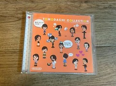 CLUB NINTENDO TOMODACHI COLLECTION Platinum Soundtrack CD Original