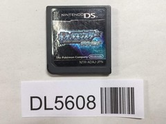 Pokemon Diamond Nintendo DS Japan – DL5608