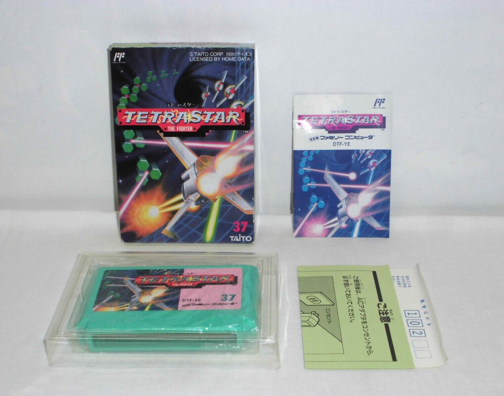 NES — TETRA STAR — Shooter. Boxed. Famicom, JAPAN Game. TAITO. 10903
