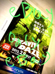 GRAVITY RUSH PS Vita Promo Poster Display DAZE Rare !!! JAPAN Studio PlayStation