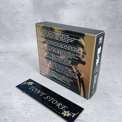 Ryu Ga Gotoku 8 LIKE A DRAGON Infinite Wealth Original Soundtrack MUSIC CD SEGA