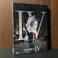 Shin Megami Tensei IV Original Soundtrack CD OST 3DS Game Music 4 Set Atlus NEW