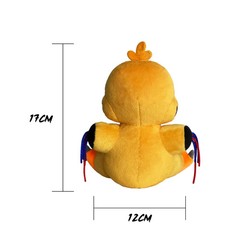 XSmart 7″ Withered Plushies Set of 4, FNaF Five Nights at Freddy’s 2